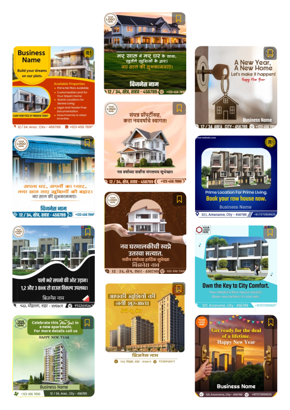 real estate poster